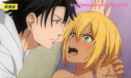 性转动漫,探索动漫中的性别转换魅力