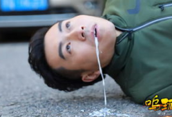 阴道喷水视频,生理奥秘与科学解读