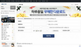 韩国视频网站,揭秘热门内容与用户喜好