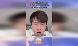 网红吃瓜爆料事件,揭秘娱乐圈幕后真相