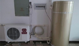 空气能热水器安装视频,轻松掌握高效节能新技能